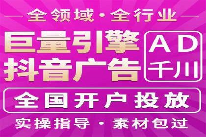 SEM账户运营技巧与案例分享